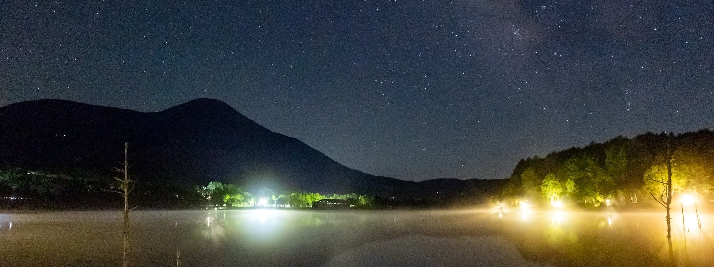 白樺高原 女神湖畔で眺める満点の星空